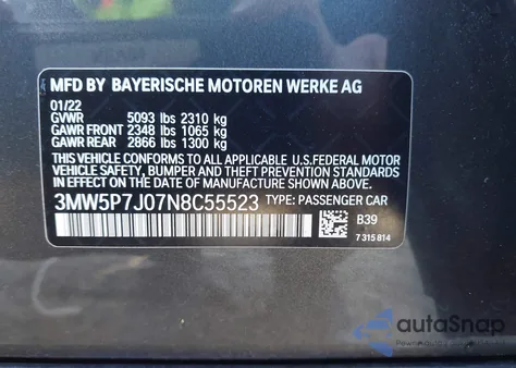 2022 BMW 3 Series 330E из США, поврежденный, VIN 3MW5P7J07N8C55523